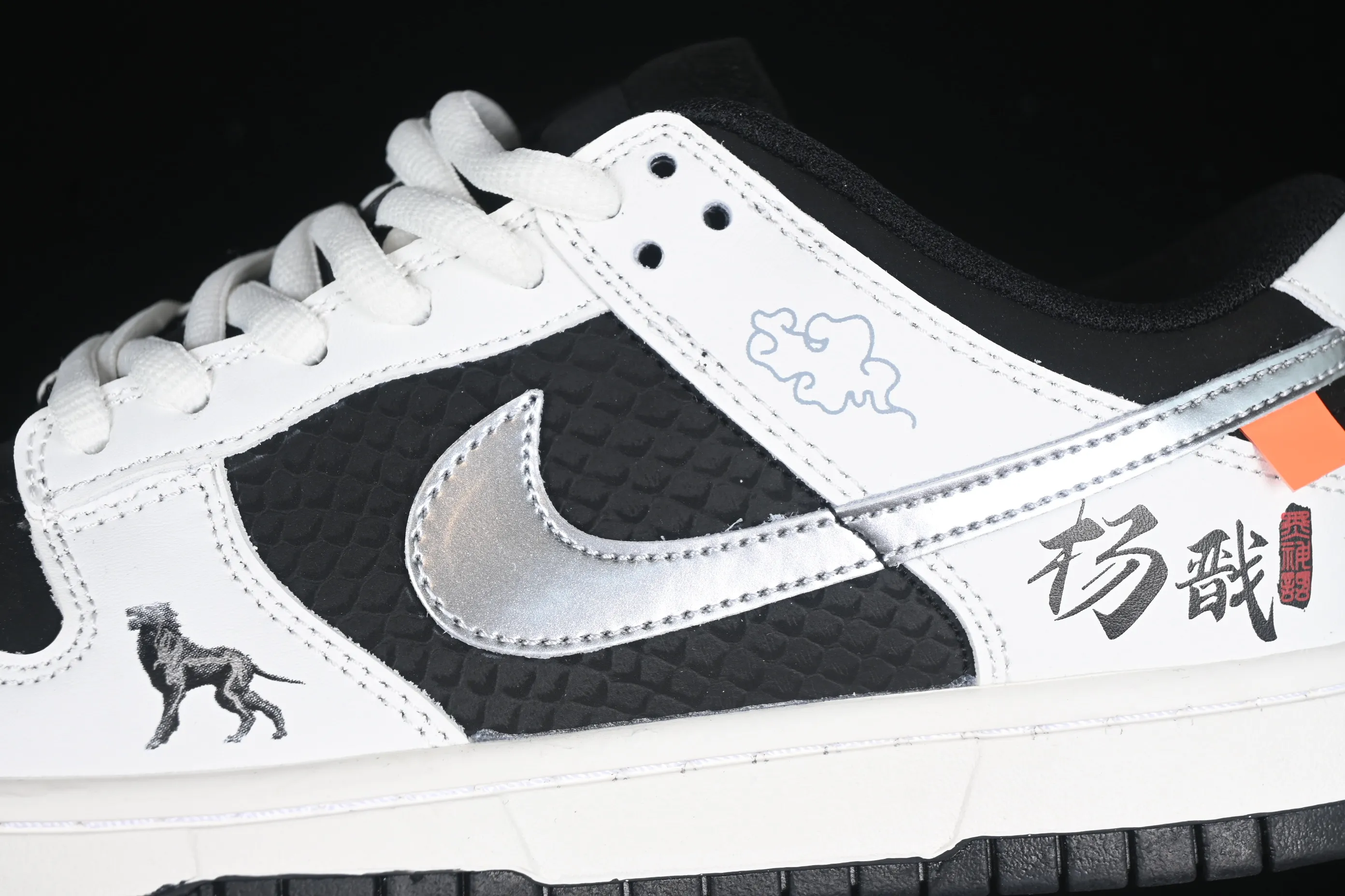 All Categories Nk SB Dunk Series Nk SB Dunk Low Low-top sneakers Nk SB Dunk Low Black Myth Game Theme Yang Jian Low-top casual sneakers DV2433-100